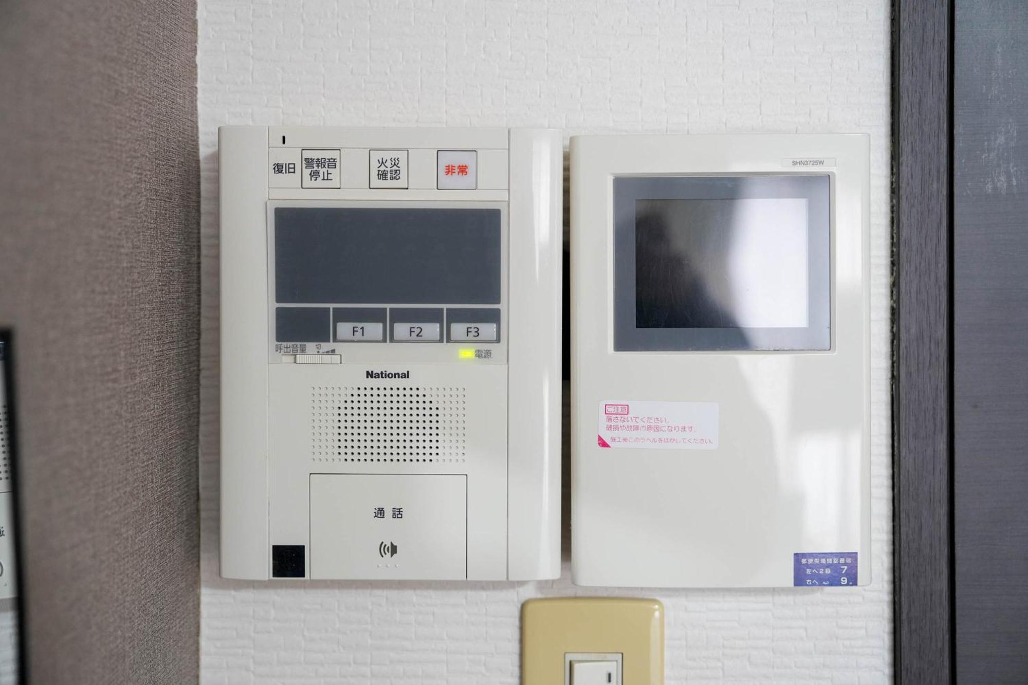 Sun Court Odori Inn 札幌市 エクステリア 写真